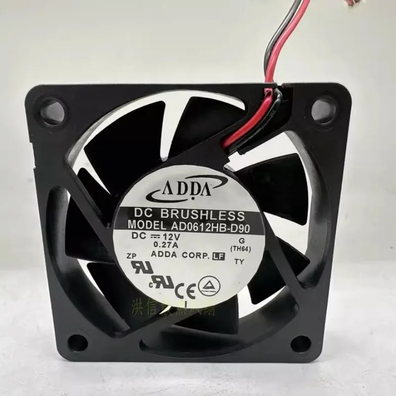 Cpu Fan - 新しい CPU ファン ADDA 6015 AD0612HB-D90