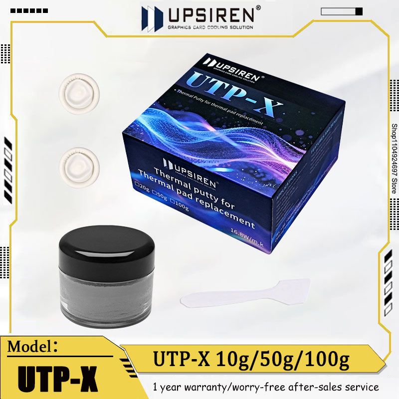 Thermal Paste - UPSIREN UTP-X ウルトラサーマルペースト 16.8w/mk VGA、GPU、ICプロセッサー用、急速冷却ヒートパッド、CPU冷却シリコングリース