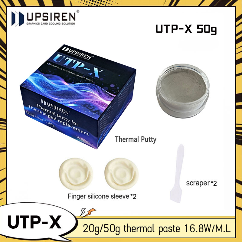 Thermal Paste - UPSIREN UPT-X Ultra16.8W/MK サーマルペースト VGA GPU