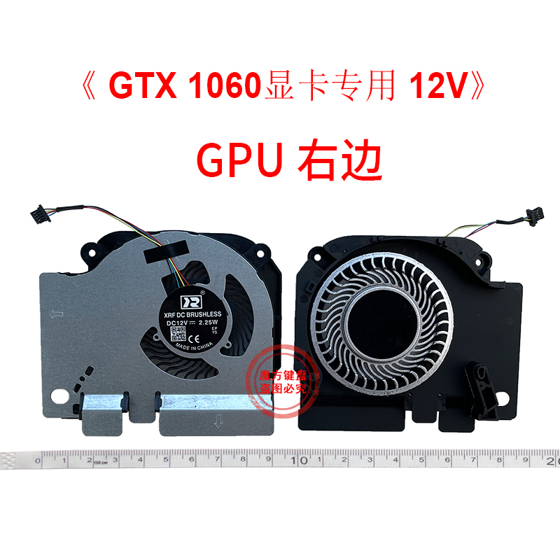 冷却ファンXiaomiMi 15.6ゲーム,CPU冷却ファン - Gpu Cooler のレビューと価格