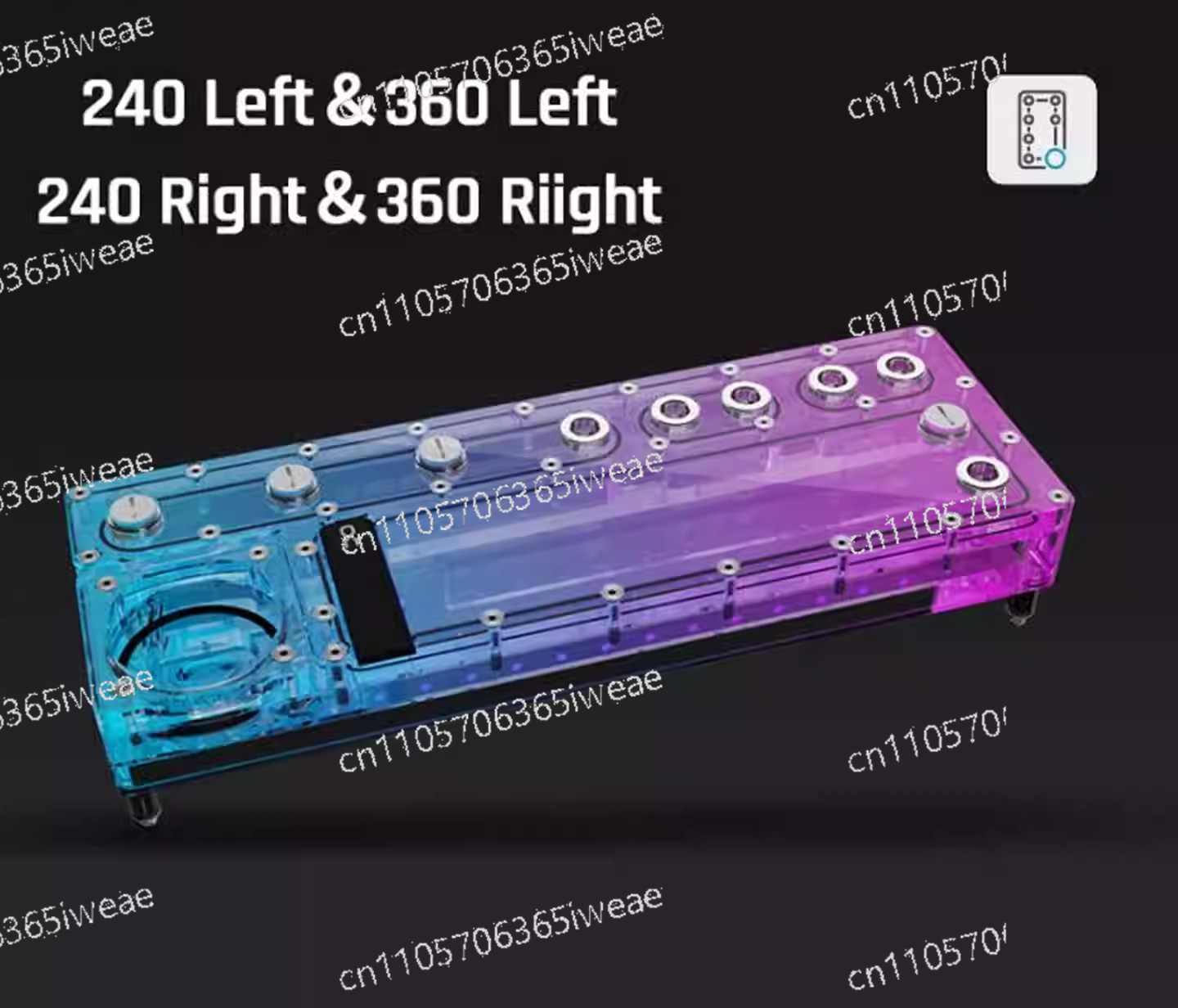G1/4インチ「ウォーターウェイバリア VPP/D5 ポンプ - Integrated Pump Reservoir Distro Plate のレビューと価格