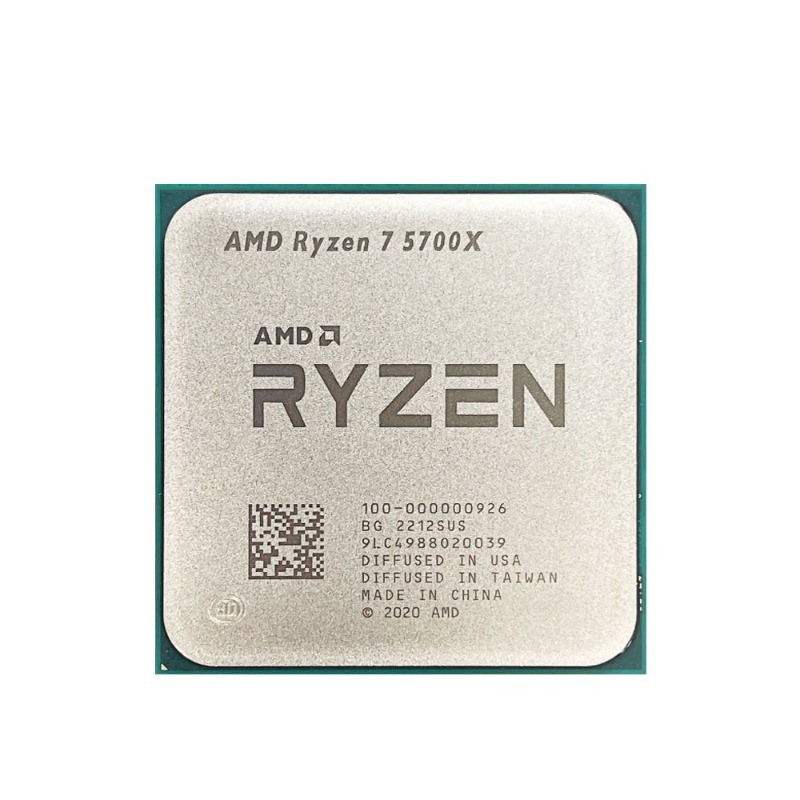 AMD Ryzen 7 5700X プロセッサー 家庭用ゲー - Cpu Fan のレビューと価格