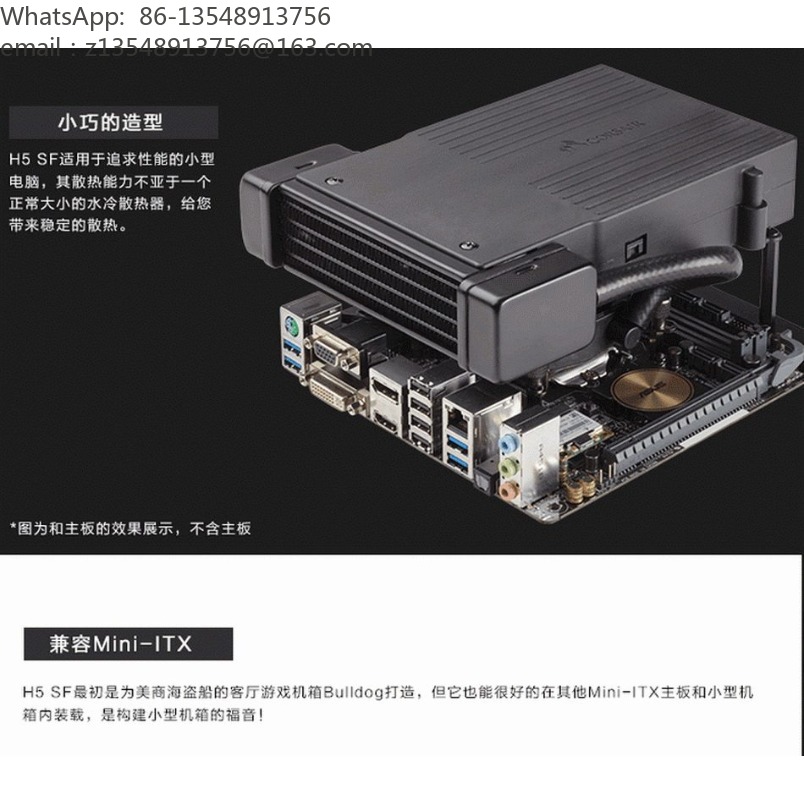 H5 SF オールインワン液体CPUクーラー ミニITX対応 - Aio Liquid Cooler のレビューと価格