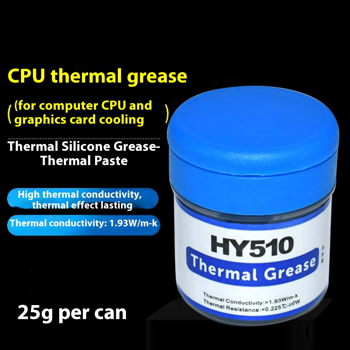 HY510 デスクトップコンピュータ CPU サーマルグリス - Thermal Paste のレビューと価格