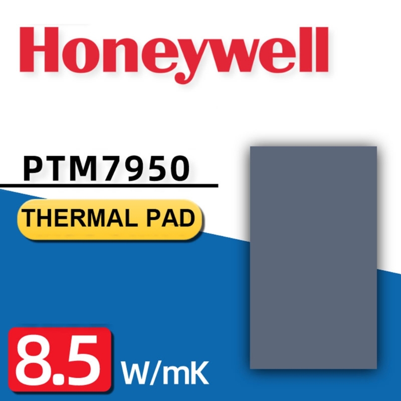 ハネウェル-pm7950サーマルパッド、ラップトップ用CPU - Thermal Paste のレビューと価格