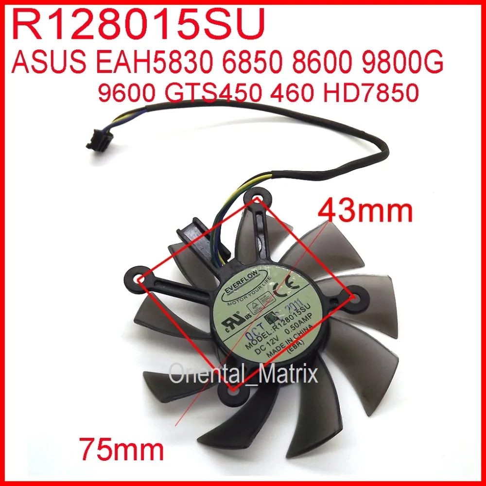 冷却ファンasusr128015su,dc,12v,0.50 - Cpu Cooler のレビューと価格