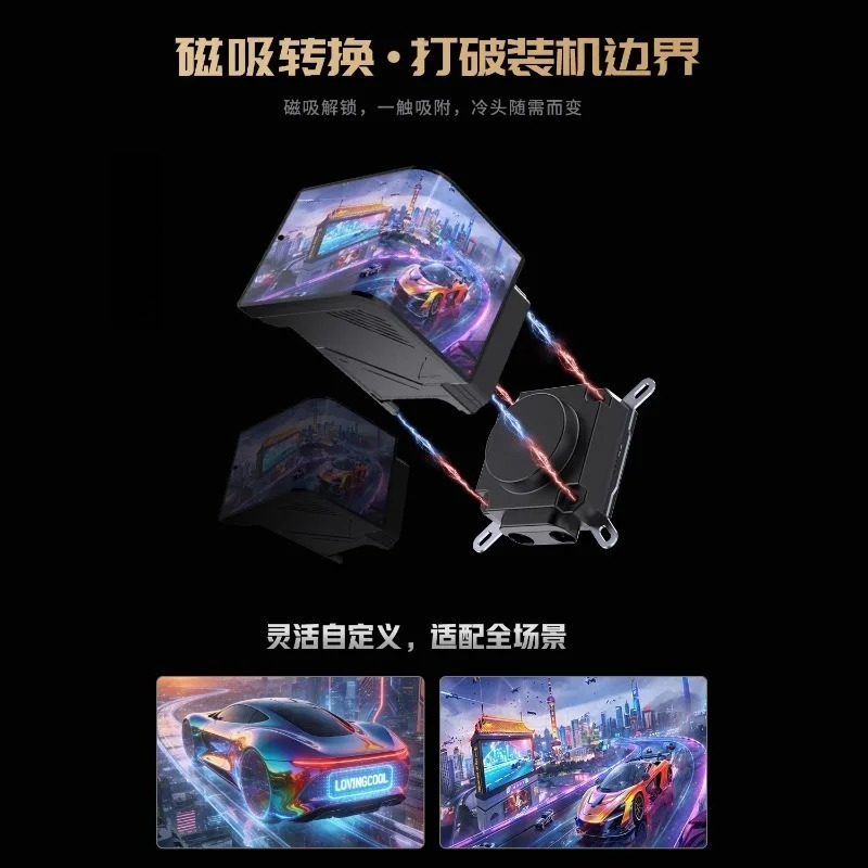 360mm液体CPUクーラー、6.67インチスクリーンビデオ - Cpu Cooler のレビューと価格