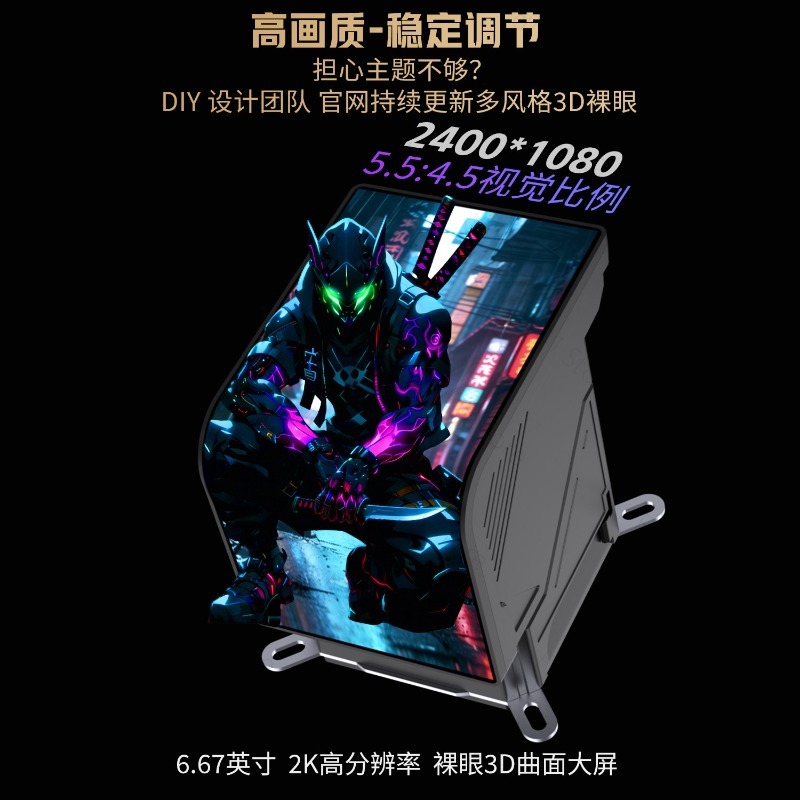 360mm液体CPUクーラー、6.67インチスクリーンビデオ - Cpu Cooler のレビューと価格