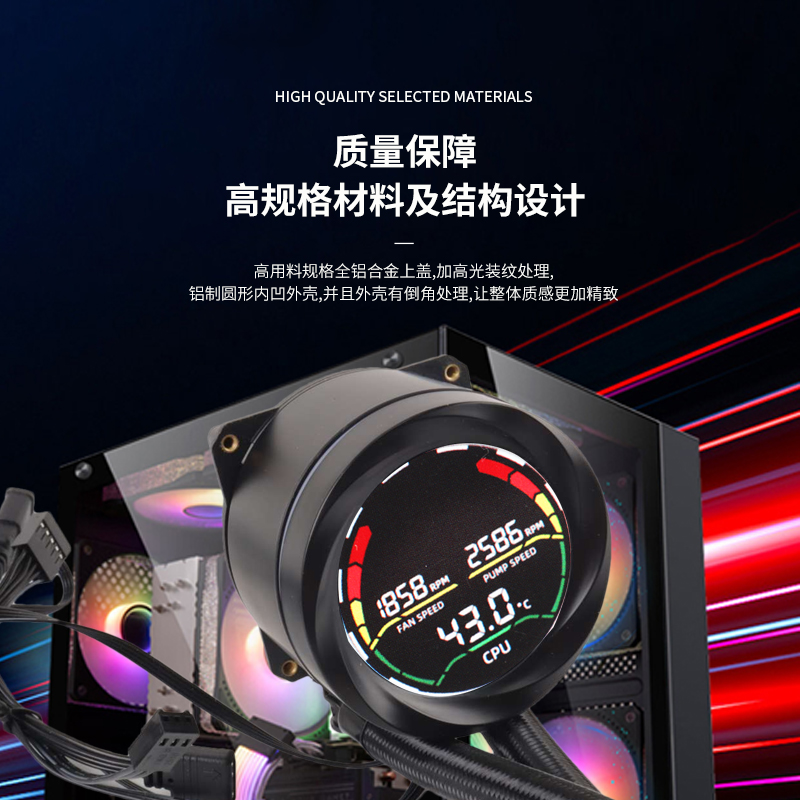 AICOOLER 120mm ARGB AIO 液体 CPU - Aio Liquid Cooler のレビューと価格